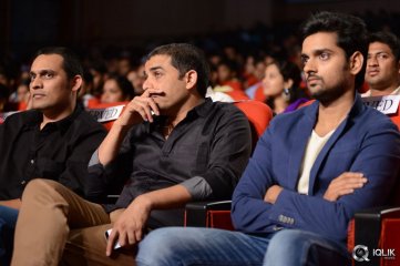 Chakkiligintha Movie Audio Launch